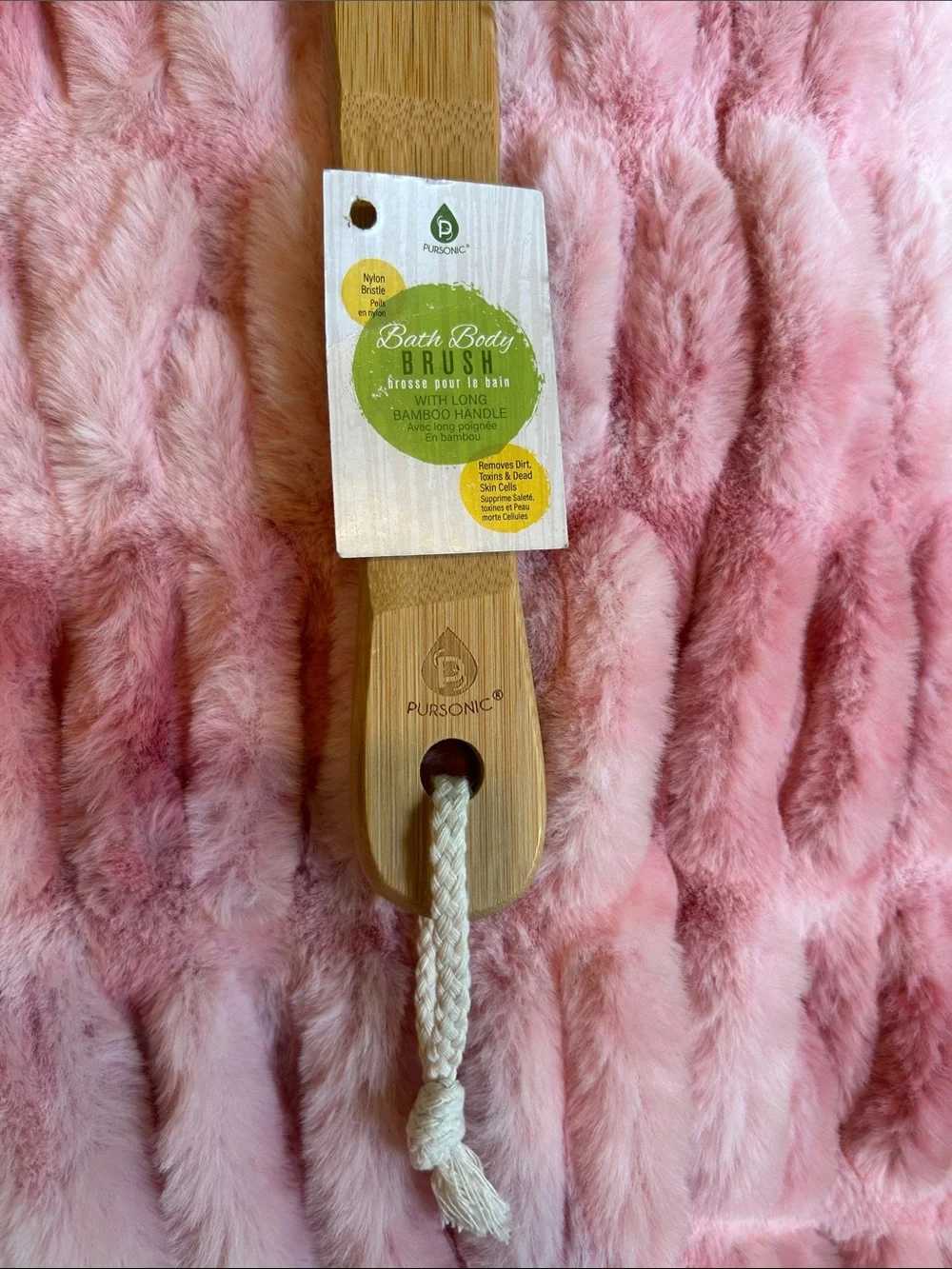 Bath Body Brush with soft Nylon Bristles & Long Bamboo Handle & Rope to Hang;NWT